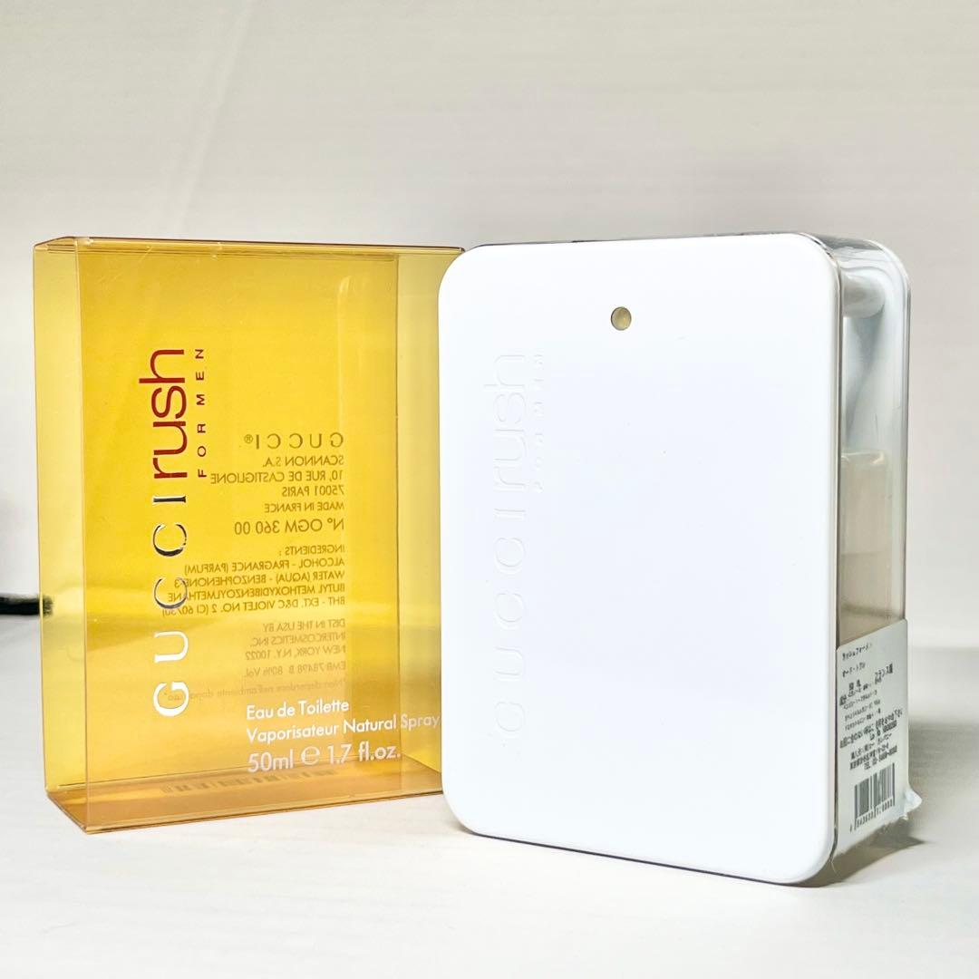 GUCCI グッチ ラッシュ フォーメン オードトワレ 香水 50ml 希少品