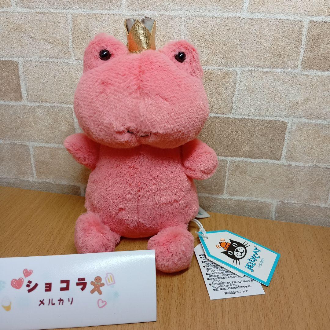  frog ジェリーキャット ピンク カエル プリンス 王冠
