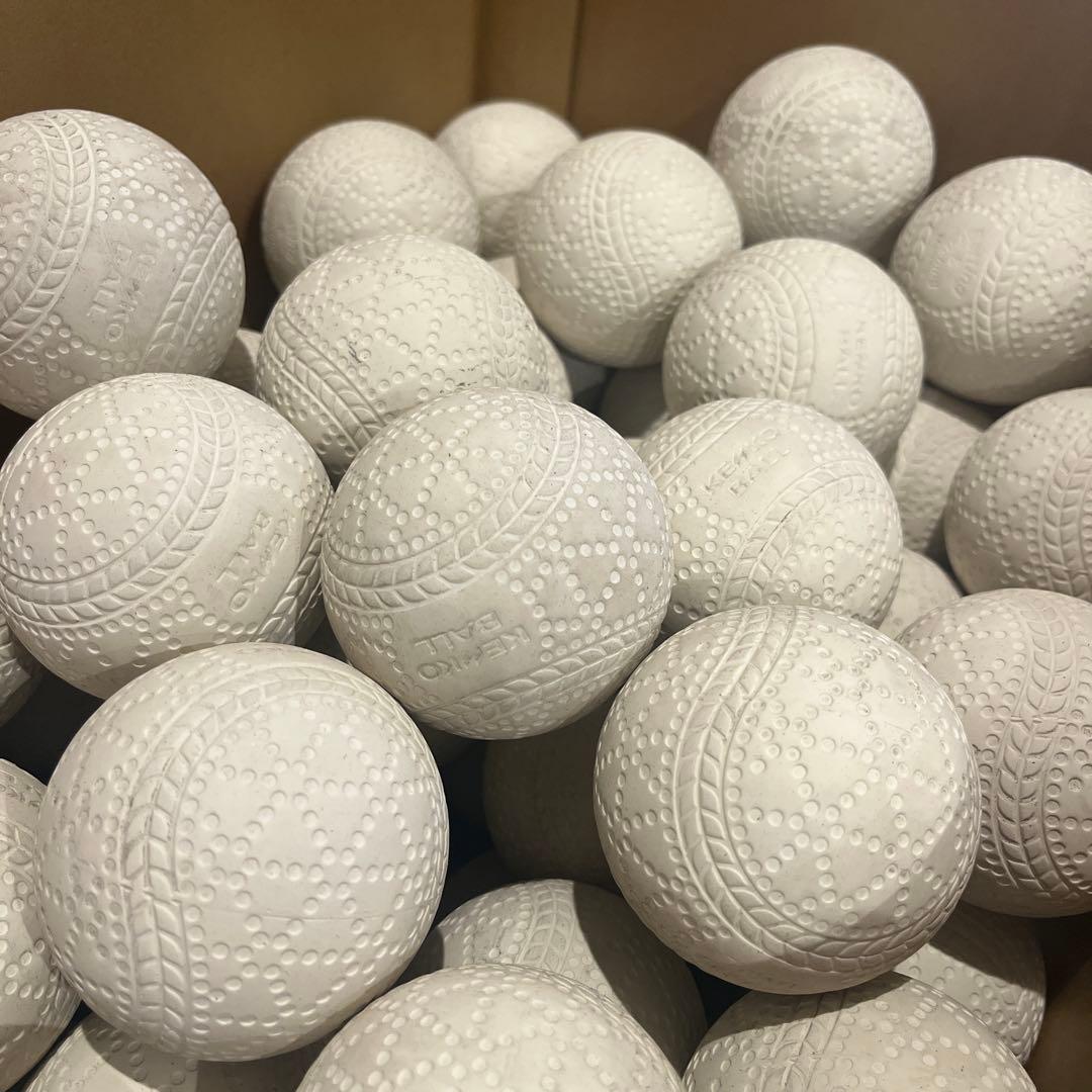 軟式ボール　バッティングセンター　110球 内外ゴム バッティングセンター用ボール （バッティングマシン専用軟式