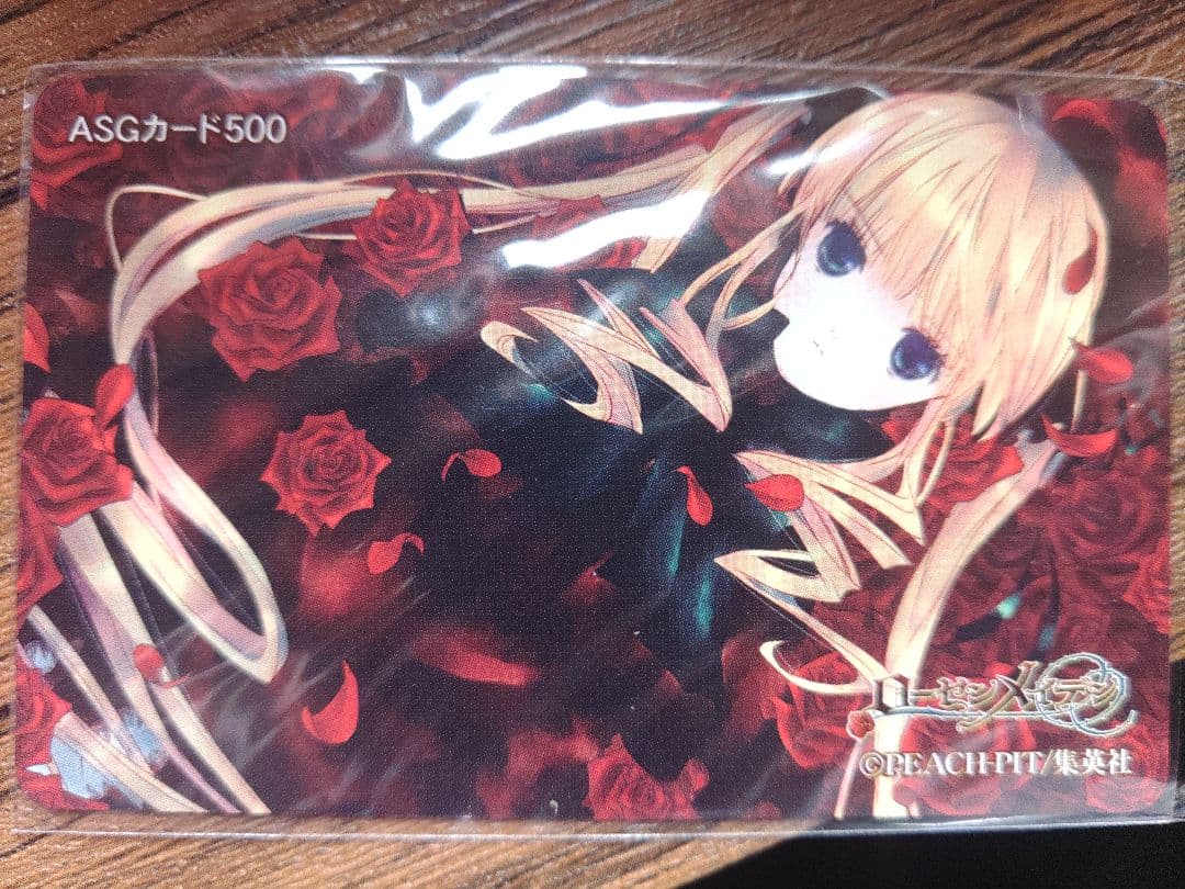 ローゼンメイデン カード アニメイト ASGカード - メルカリ