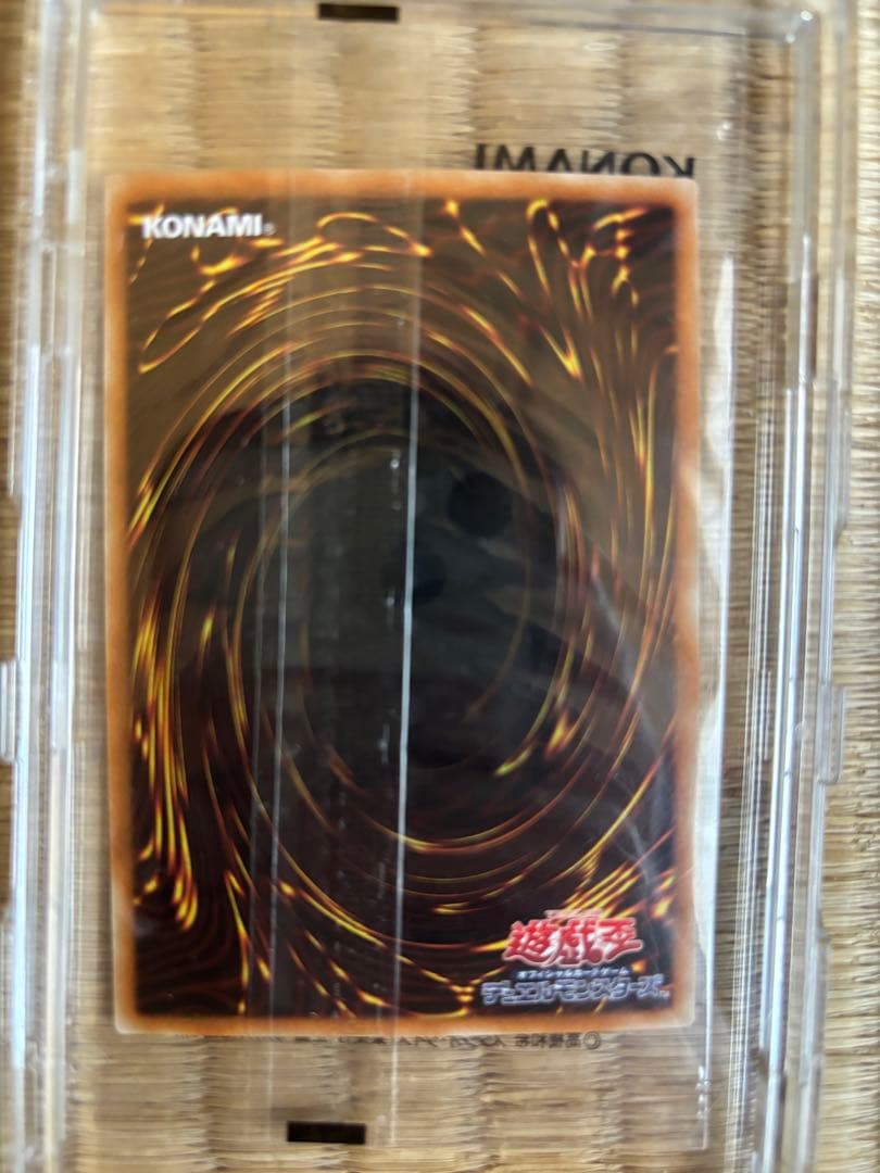 24時間以内発送遊戯王 ブラックマジシャンガール ホロ 未開封 - メルカリ