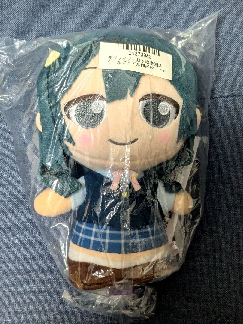 ラブライブ　虹ヶ咲　優木せつ菜　モアプラス　夏制服　moipon　ぬいぐるみ