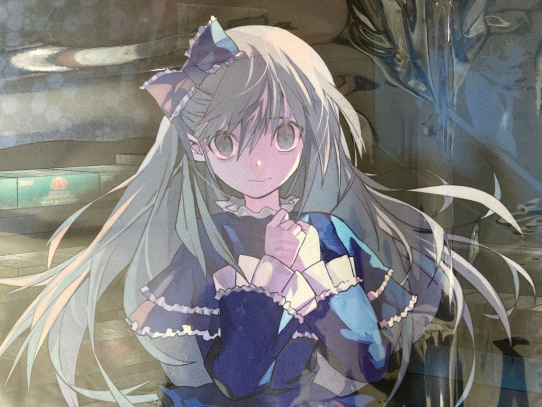 遊戯王 決闘都市 昆明 2017 屋敷わらし プレイマット 限定版 - メルカリ