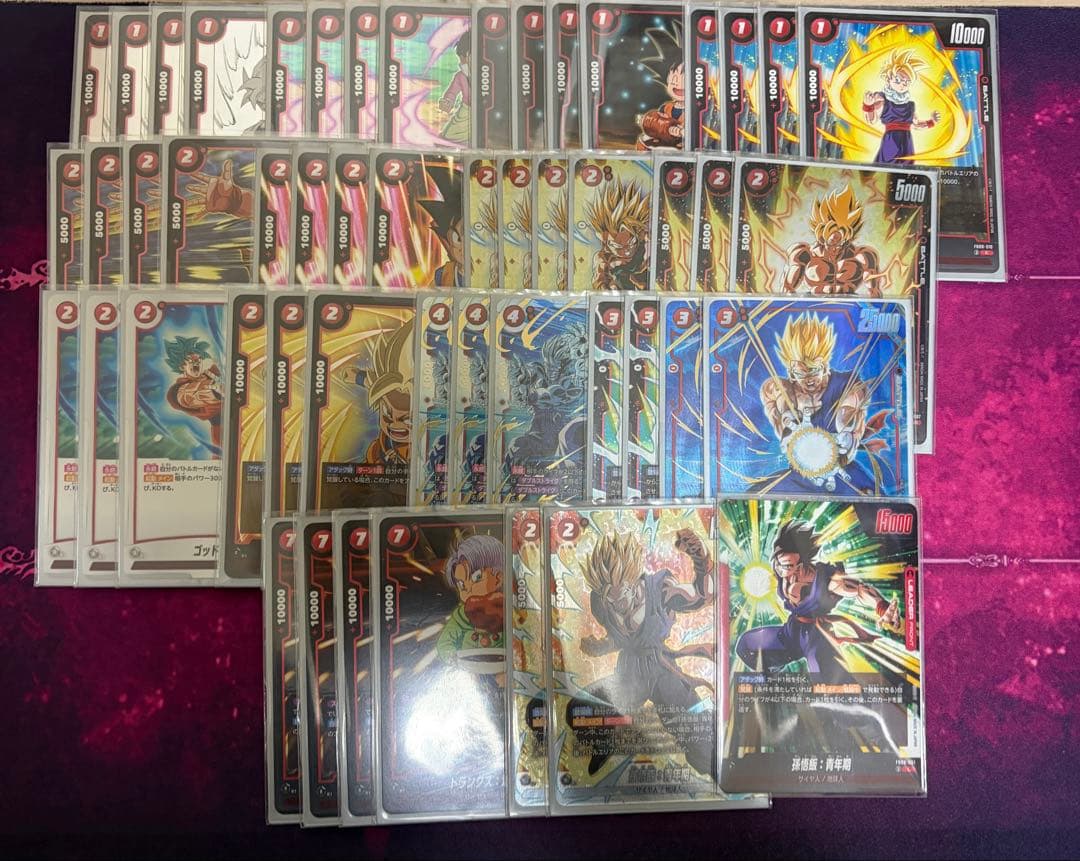 ドラゴンボール フュージョンワールド 赤悟飯 デッキ