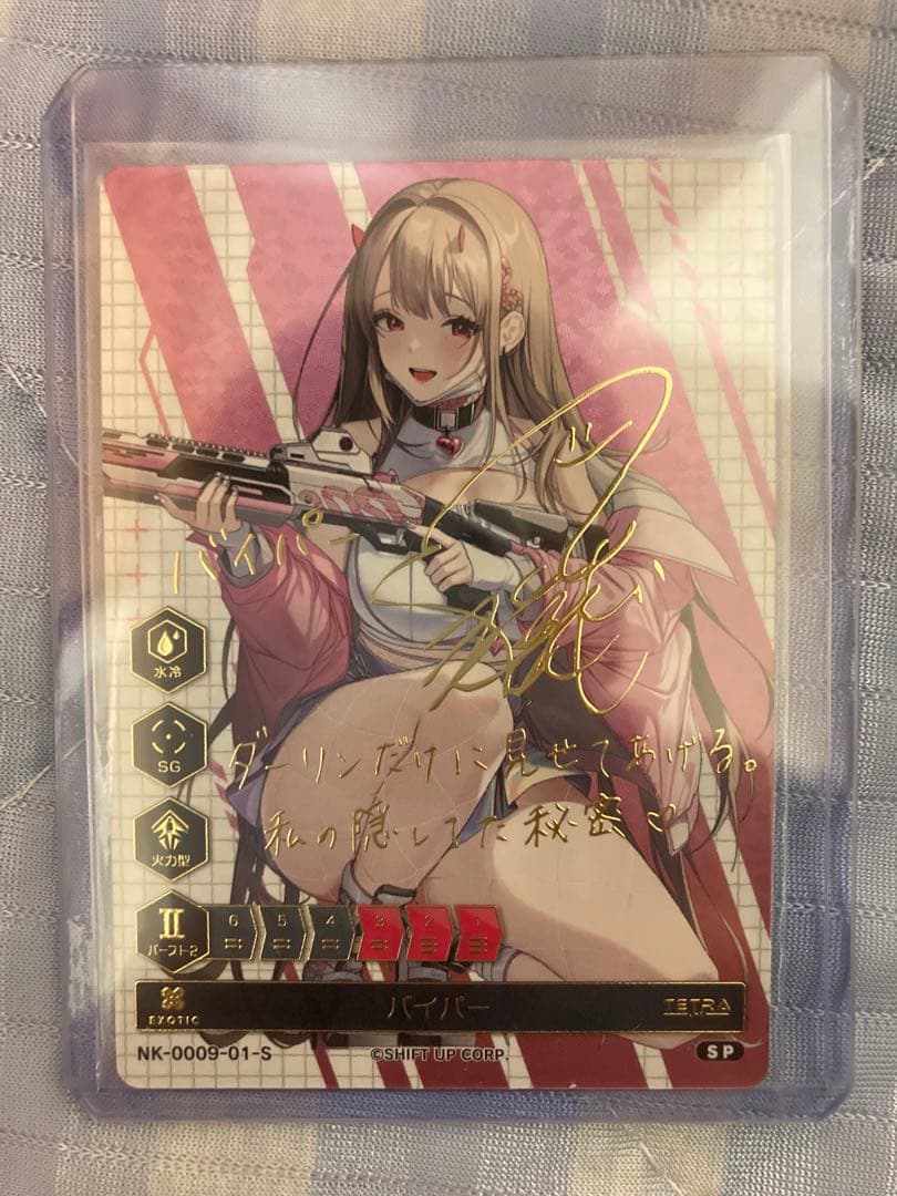 みゅうみゅう　 美品】 miu miu / ミュウミュウ | パテントレザー リボン ダブル