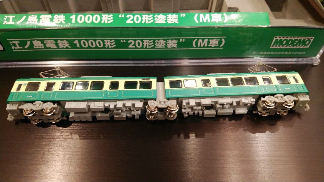 MODEMO 江ノ島電鉄1000形“20形塗装”M車＋1500形“標準塗装”T車 - メルカリ