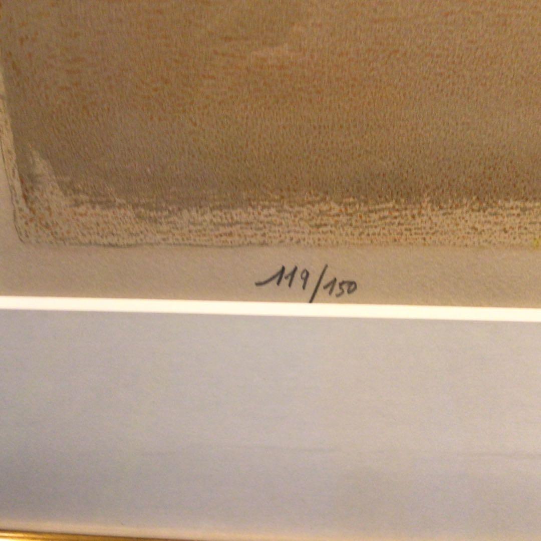 ベルナール カトラン「龍安寺」 オリジナルリトグラフ - メルカリ