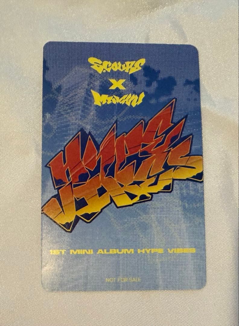 CxM HYPE VIBES COMPACT盤TSUTAYA 特典 ミンギュ - メルカリ