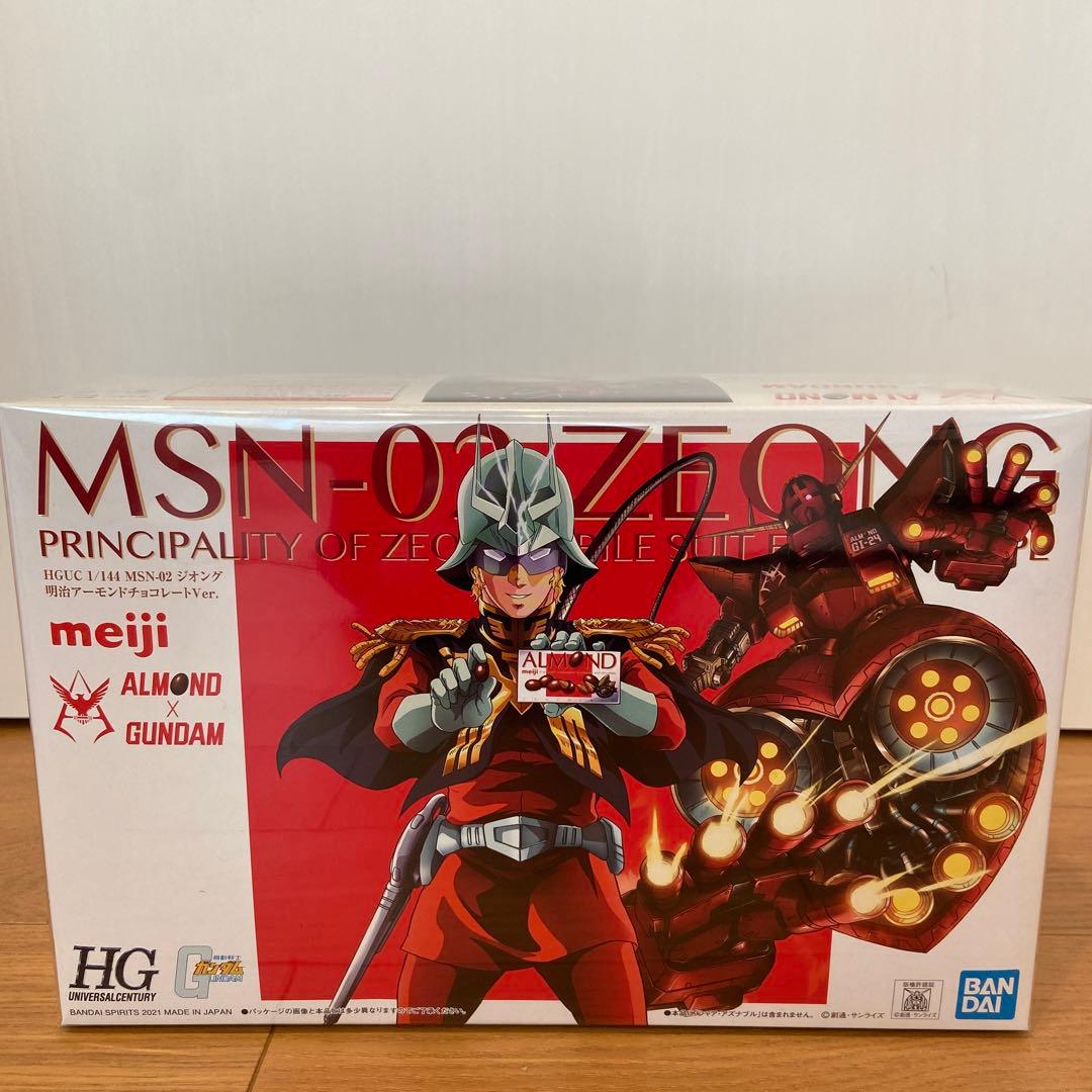 HGUC1/144 MSN-02 ジオング 明治アーモンドチョコレートVer. - メルカリ