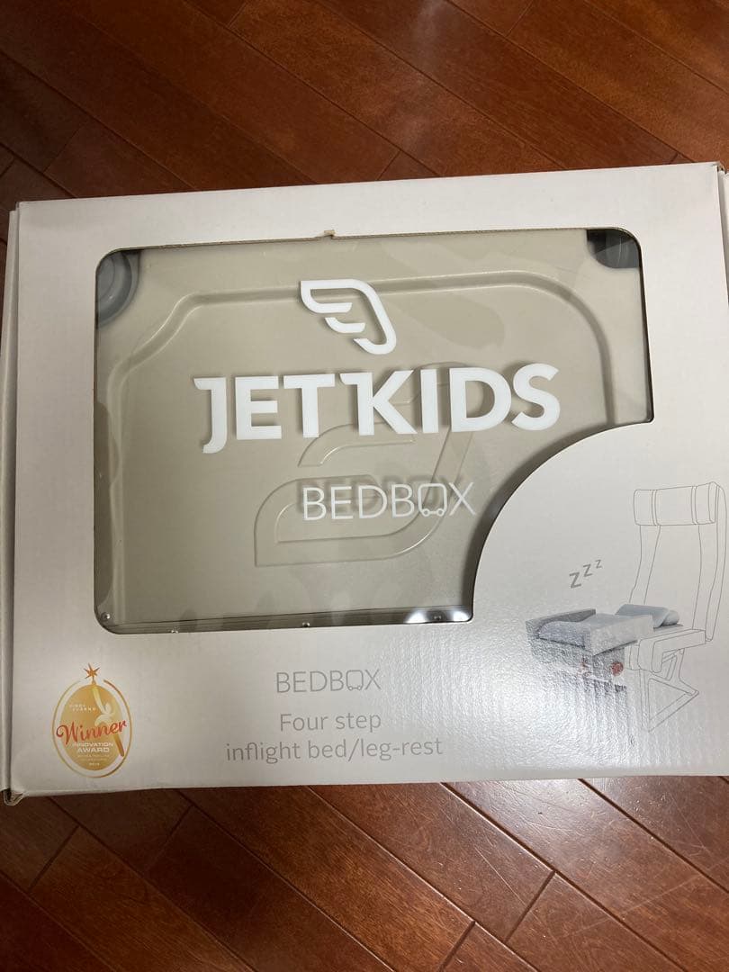 その他 JETKIDS BEDBOX お子さま用ライドオン・スーツケース | ストッケ ジェットキッズ