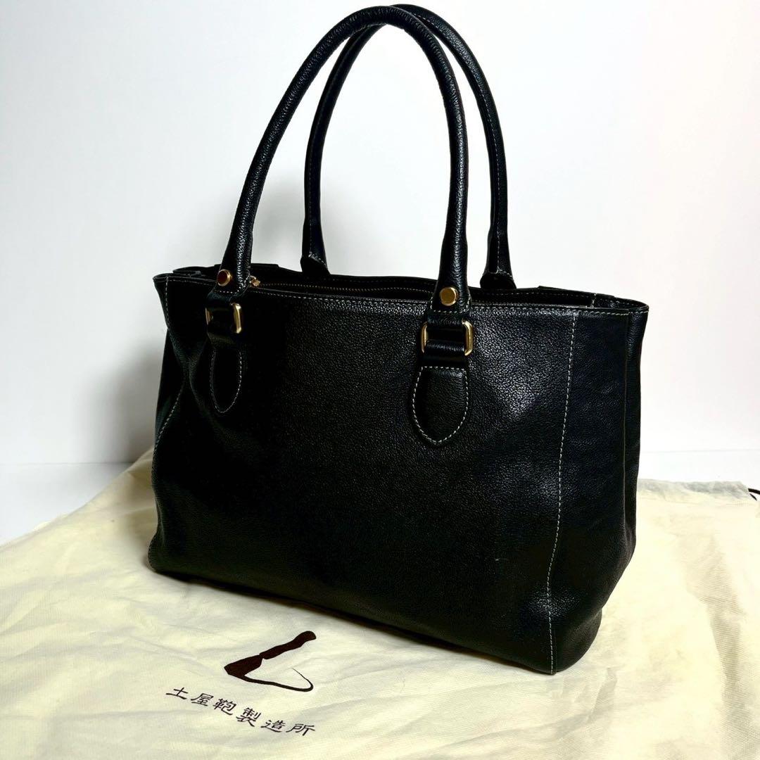 【未使用保管✨】土屋鞄 トートバッグ レザー 黒 A4収納可能　肩掛け 2026年最新】Yahoo!オークション -土屋鞄 トートの中古品・新品・未