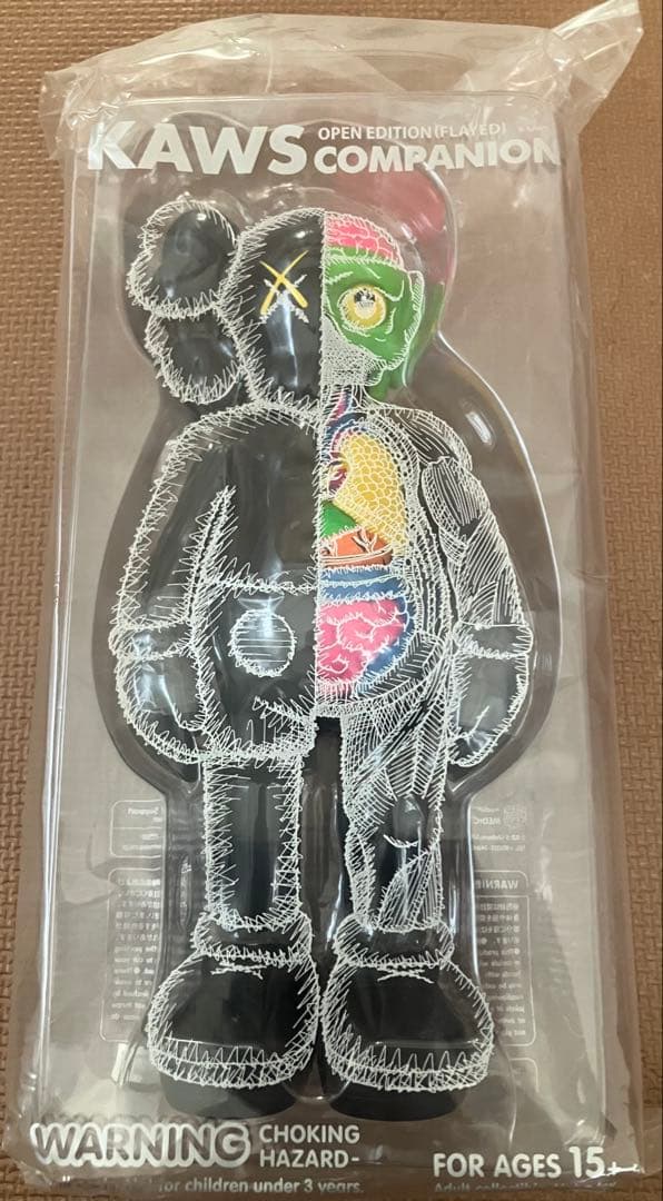 KAWS COMPANION OPEN EDITION FLAYEDカウズ