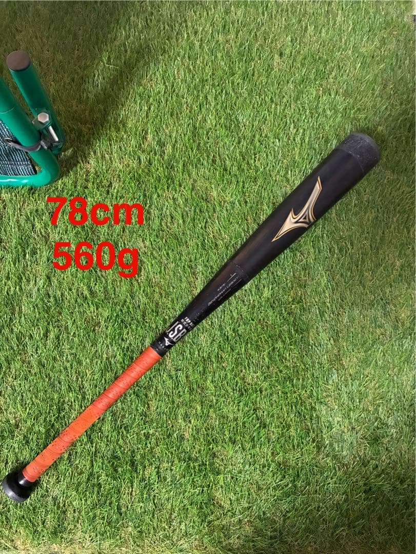 ビヨンド マックス レガシー　78cm 560g