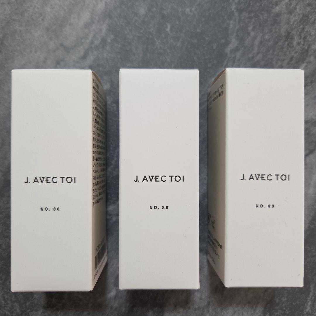 J. AVEC TOI オイル No. 88 C 15mL 最新【3本セット】