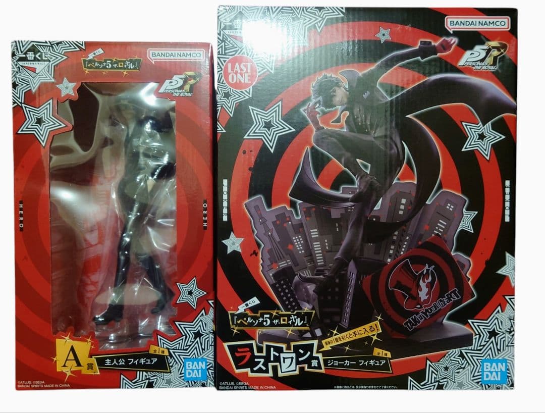 一番くじ ペルソナ５ A賞 主人公 ラストワン ジョーカー 下位賞16個付