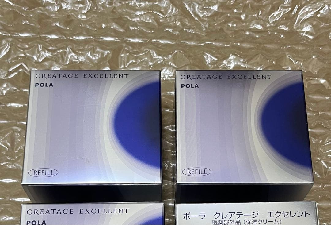 POLA クレアテージ エクセレント 保湿クリーム リフィル 40g 2個 新品