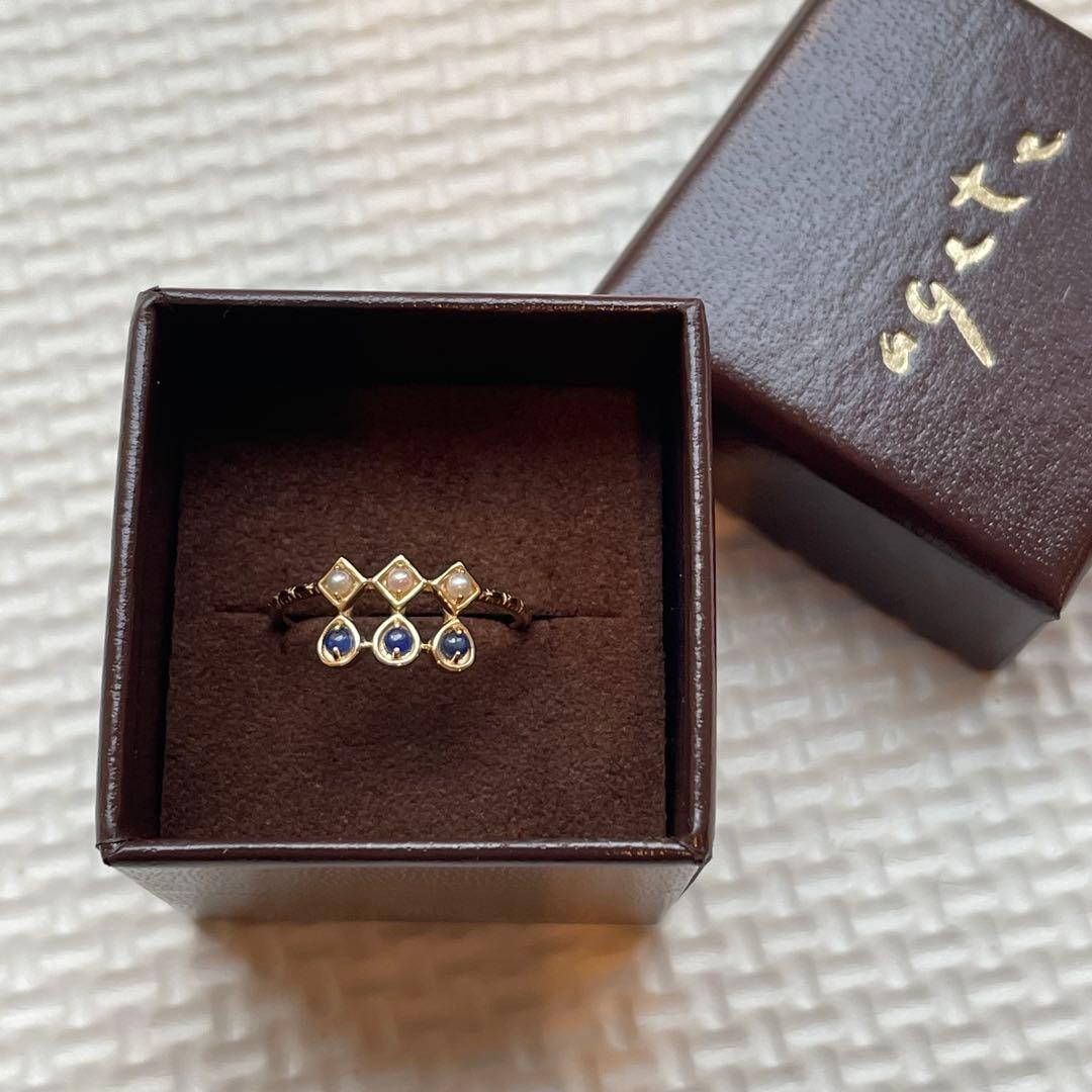 【新品】agete アガット　K10 ゴールドリング　サファイア　パール