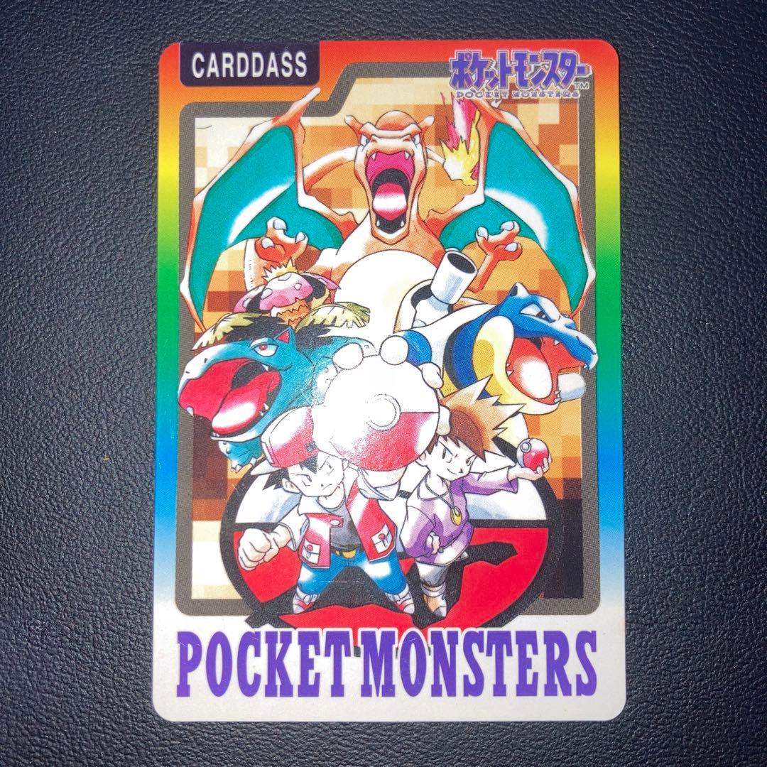 良品　スペシャルカードダス FILE No.000 イトーヨーカ堂 希少 ポケモンカードダス No.000 イトーヨーカドー限定 - メルカリ