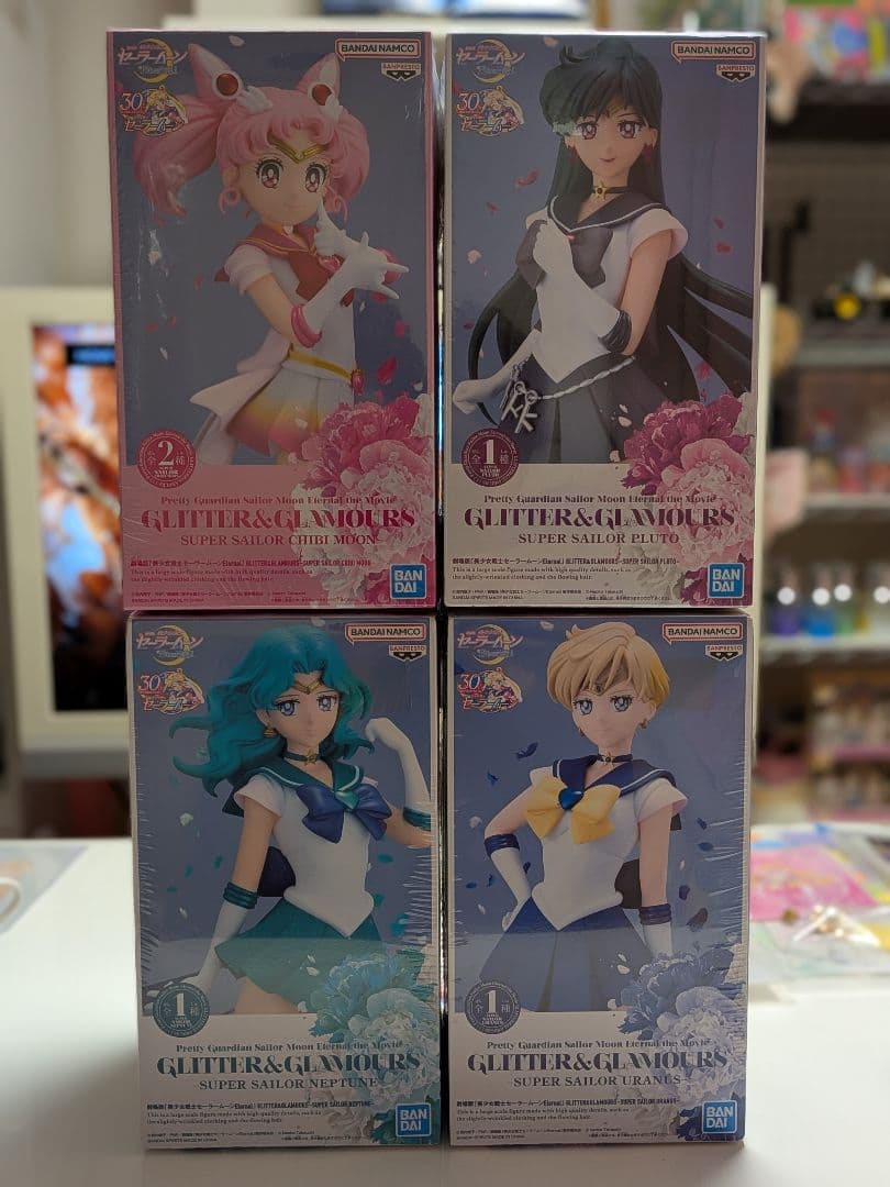 セーラームーン グリッター&グラマラス 4体セット 美少女戦士セーラームーン グリッターグラマラス GLITTER&GLAMOURS