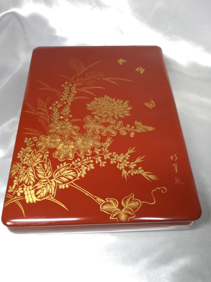 工芸品 越前塗 漆器 文庫 文箱 沈金絵付 天然木 美品