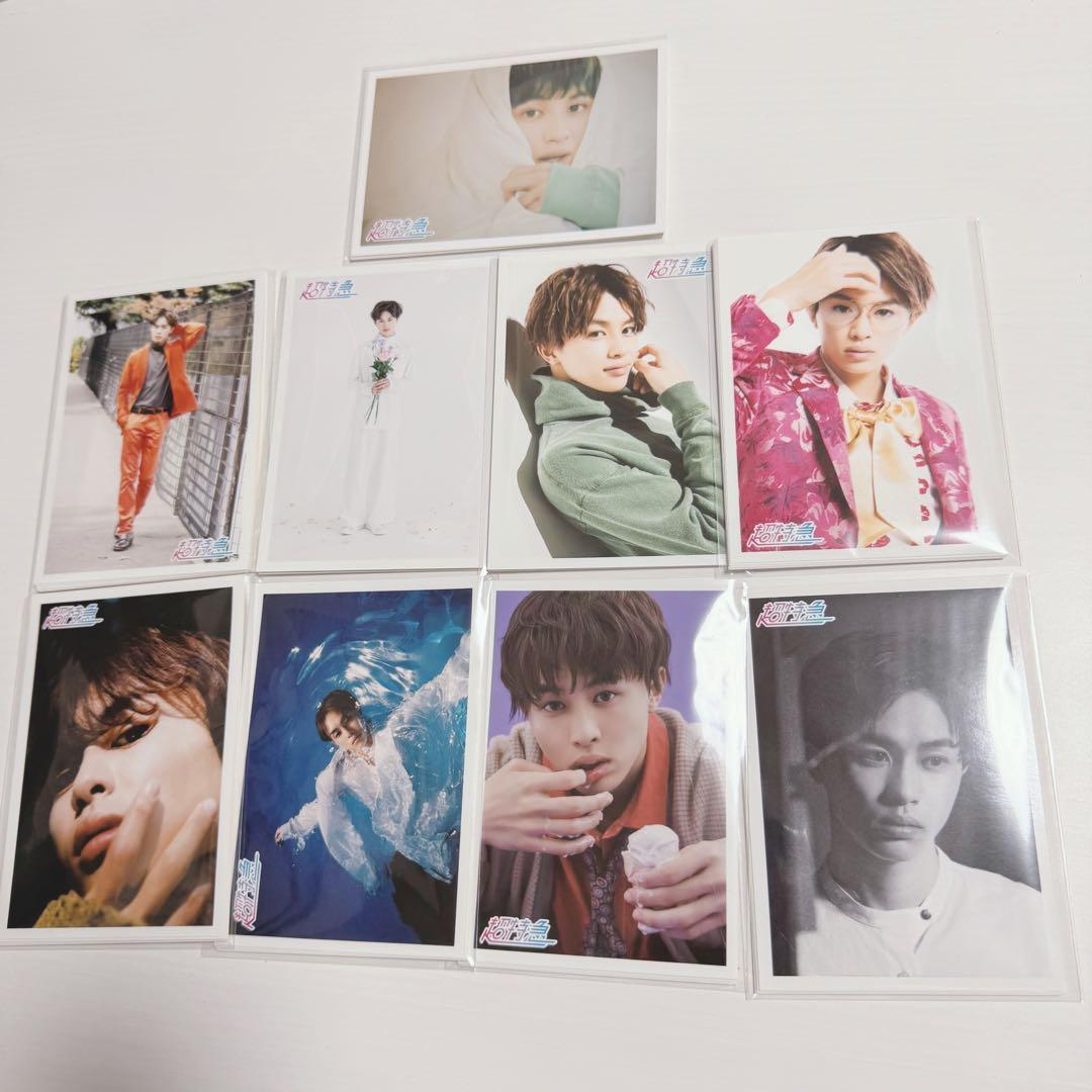 大幅値下げ！直筆サインあり】超特急 タクヤ 生写真 550枚以上まとめ