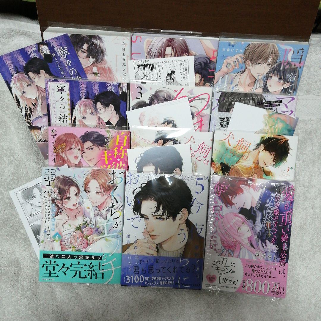 ちいたん 元B-DASHのGONGONの魂の叫びが聞こえる！！ | ZXY株式会社