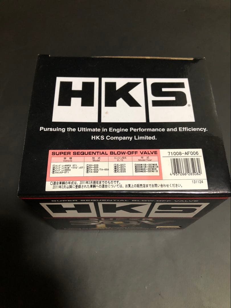 WRX 系(2000〜2007年型)　HKS SQV 大気解放
