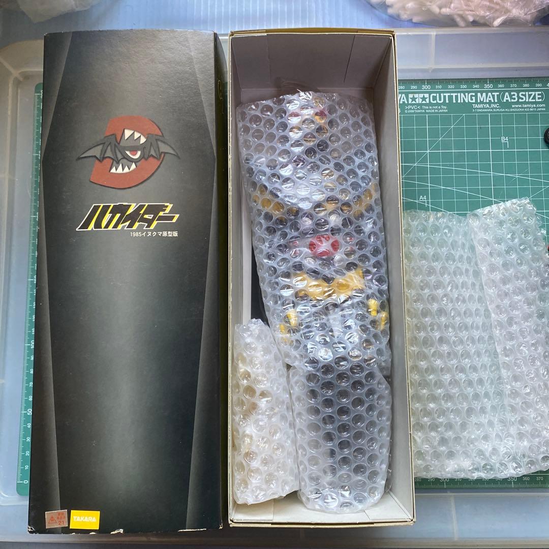 ハカイダー ワールドキャラクターコレクション11 開催記念商品!