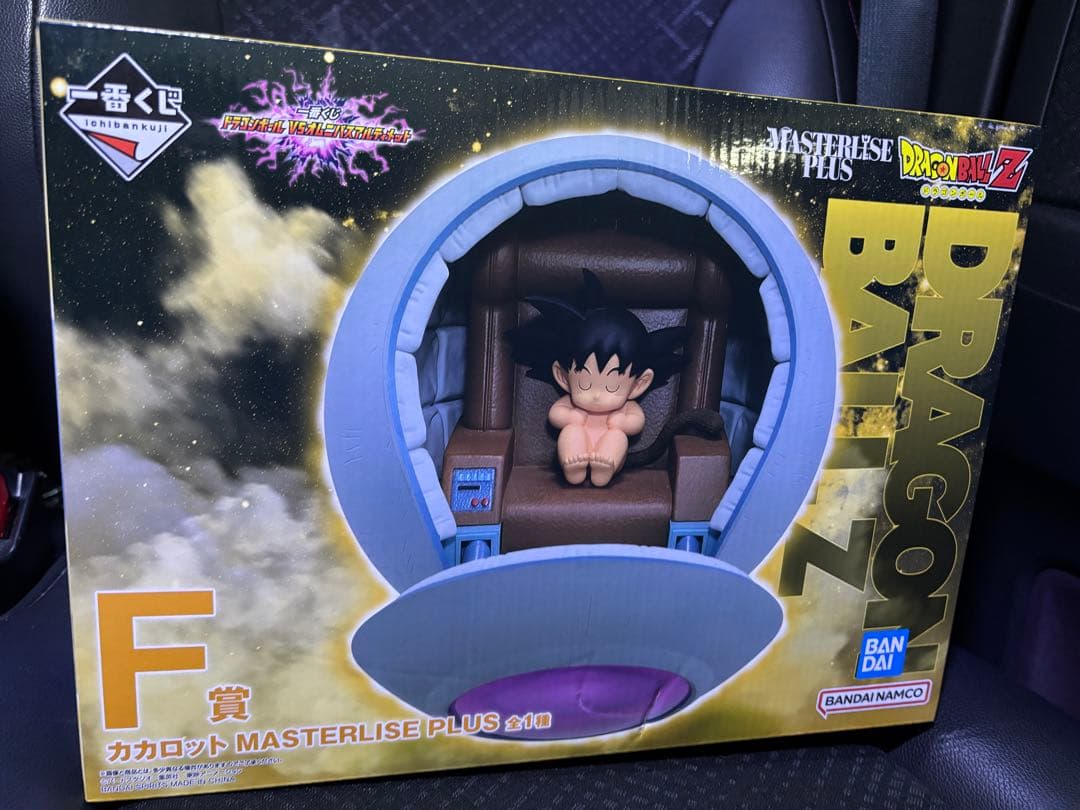 一番くじ ドラゴンボール オムニバスアルティメット F賞 カカロット