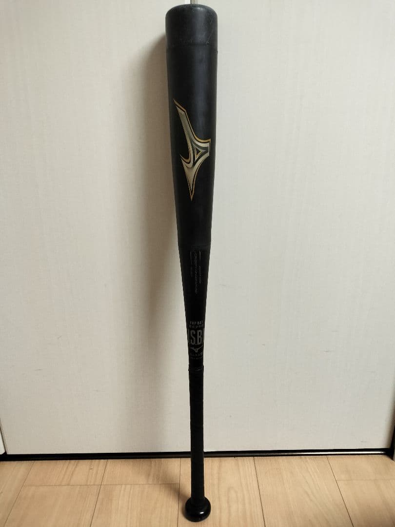 ビヨンドマックスレガシー トップバランス 1CJBY161