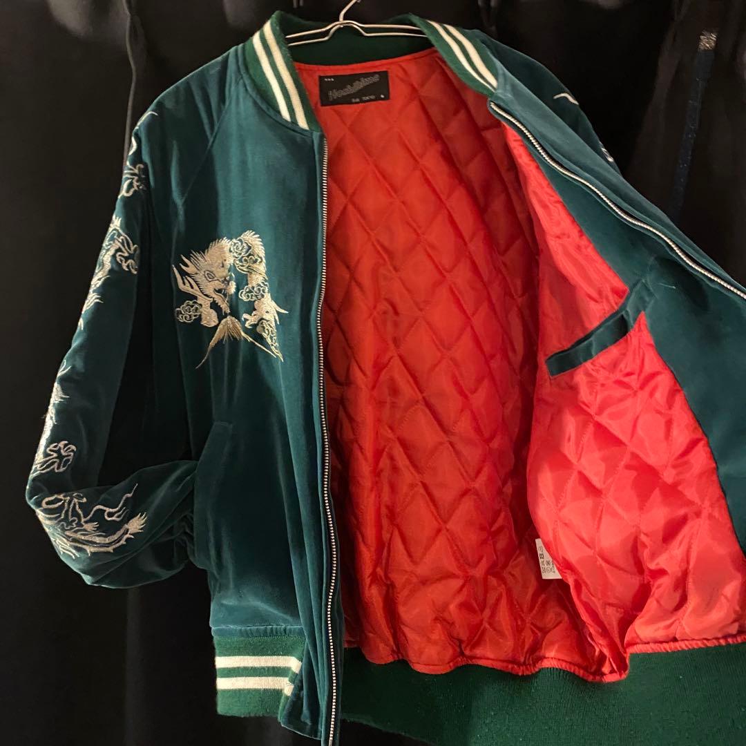 美品】グリーン別珍 スカジャン(星姫) - メルカリ