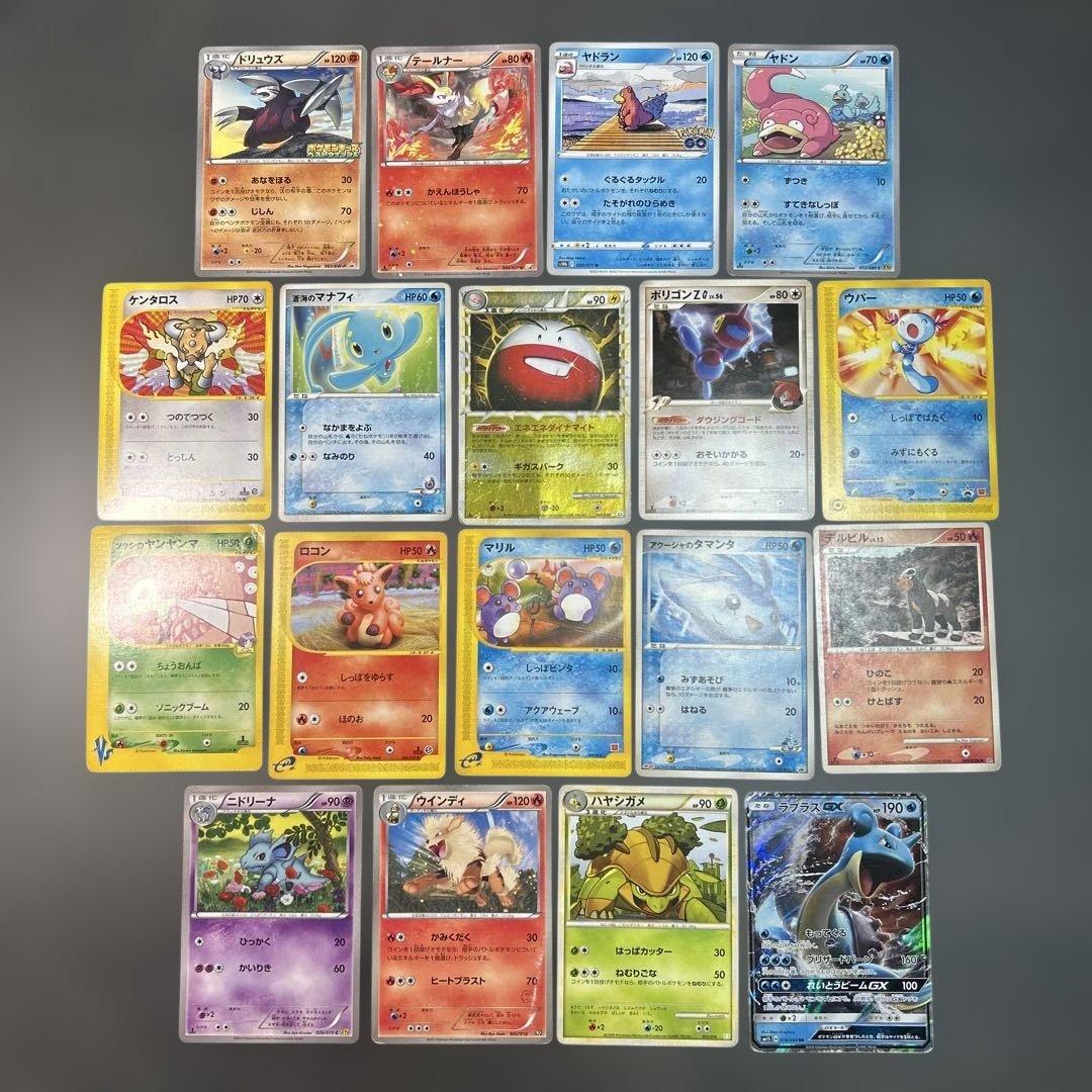 ポケモンカード　まとめ売り　カードe マクドナルド　プロモ　ミラー　18枚 美品 ポケモンカード ブラッキー ピカチュウ マクドナルド プロモ 1枚