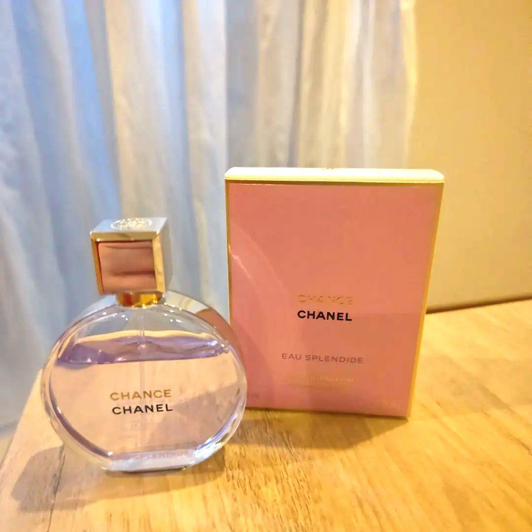 CHANEL CHANCE 　シャネル　チャンス　オースプランディド　50ml