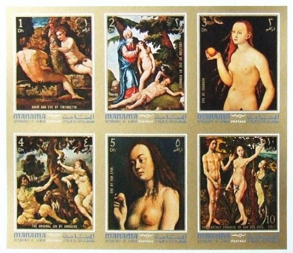 カット無し、アラブ首長国連邦、マナマ、美術シート cbj_s110_er