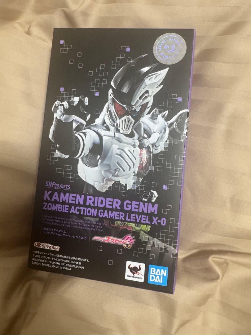 SHFiguarts 仮面ライダーゲンム ゾンビアクションゲーマーレベルX-0