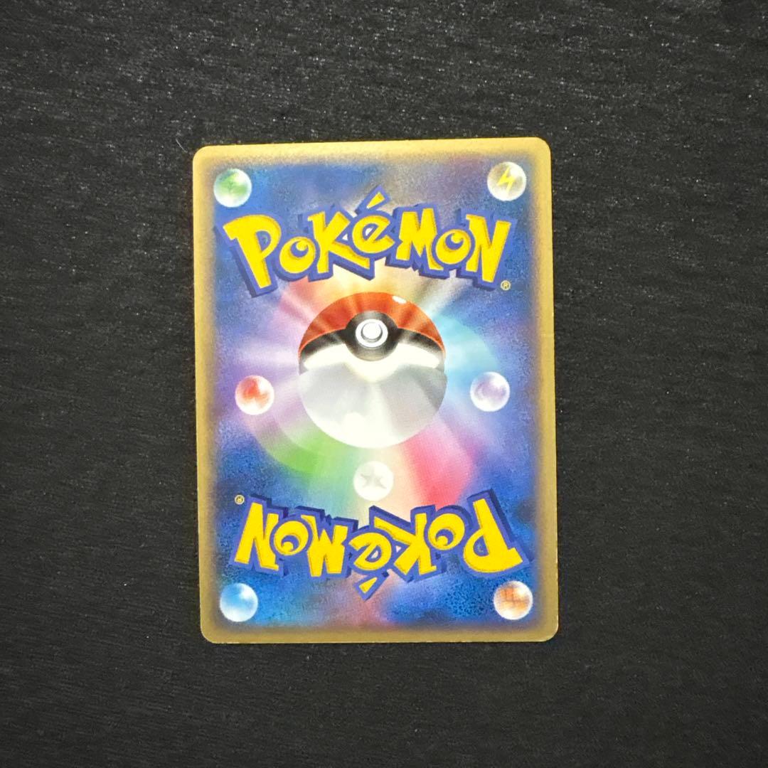 アンリミ ハリテヤマ ミラー L2 036/080 LEGEND レジェンド - メルカリ