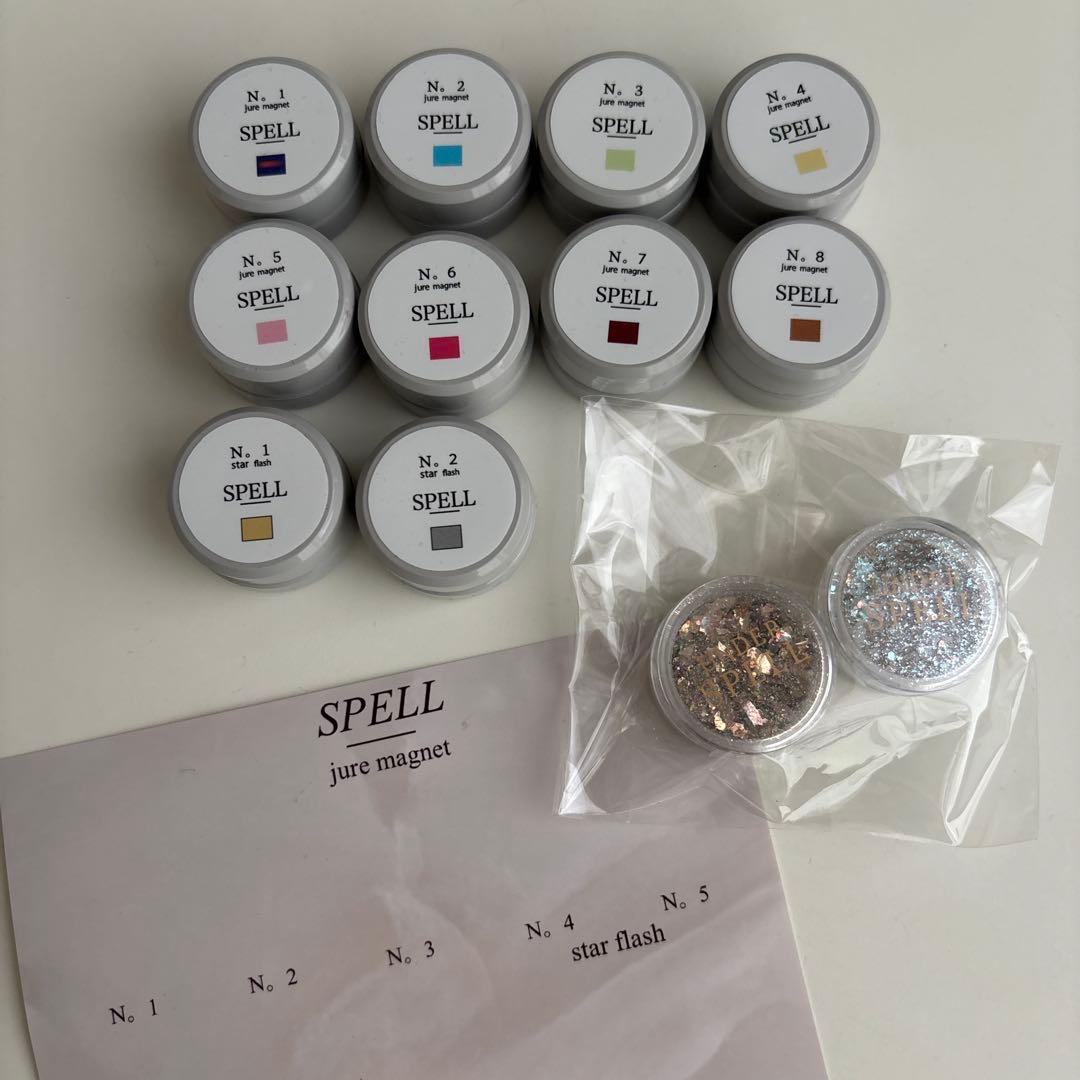 SPELLジェル【第二弾】10色セット　jure&star グリッター付き