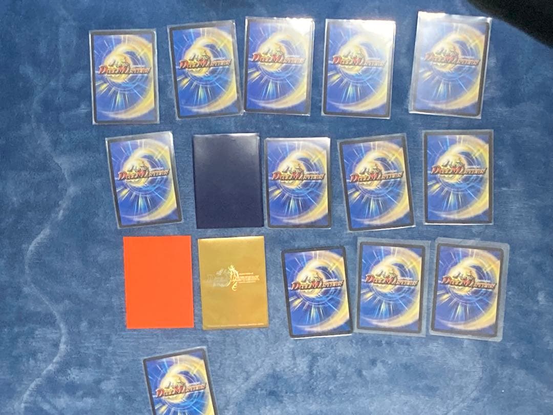 デュエルマスターズ プロモスーパーレアベリーレアその他まとめ売り