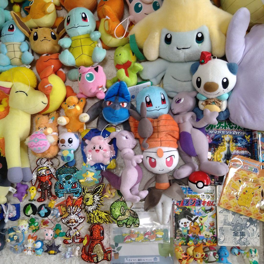 ポケモン ぬいぐるみ グッズ 大量 まとめ売り 歴代 - メルカリ