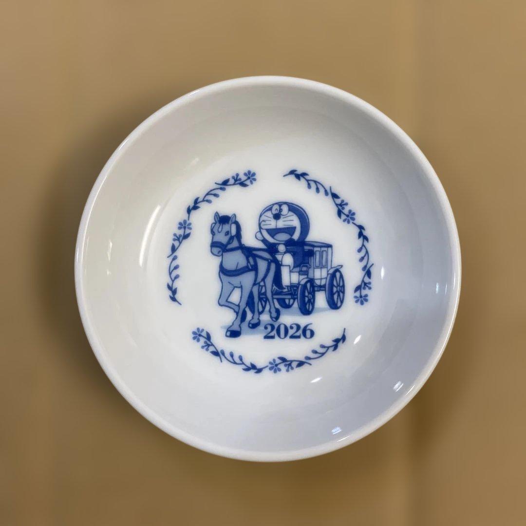 サライ 1月号 特別付録 ノリタケ製 ドラえもんミニ・イヤープレート