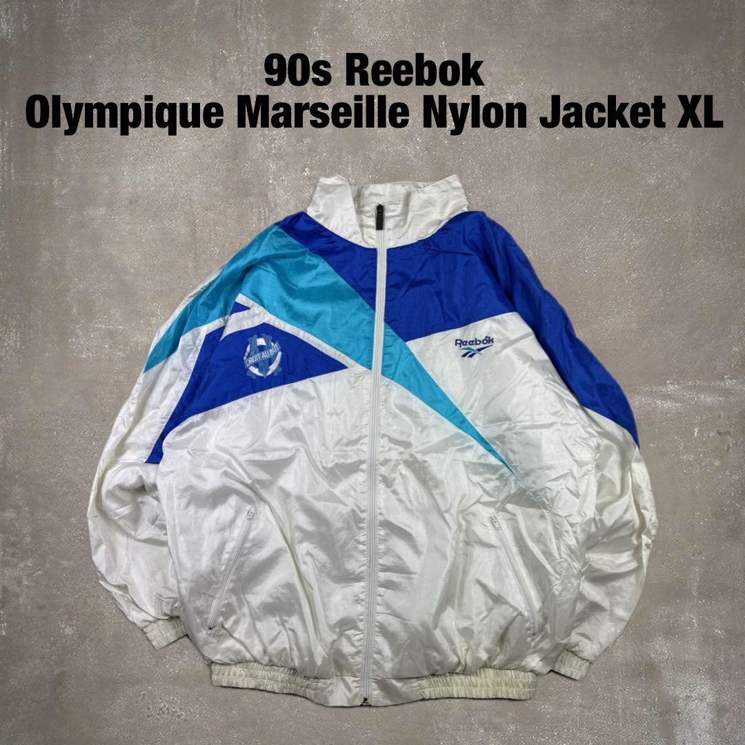90s リーボック オリンピック・マルセイユ サッカー ナイロンジャケット XL