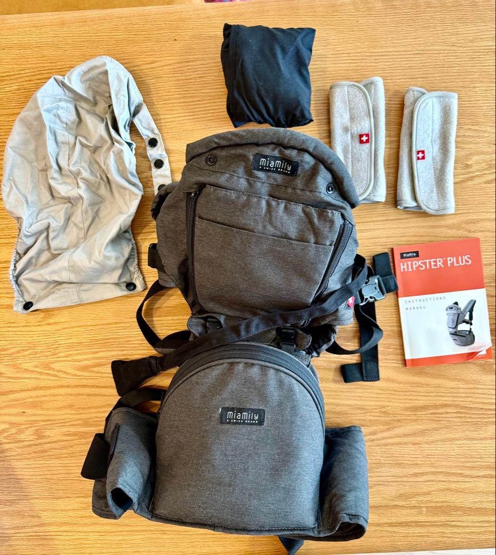 miamiiy Hipster Plus 抱っこ紐 グレー