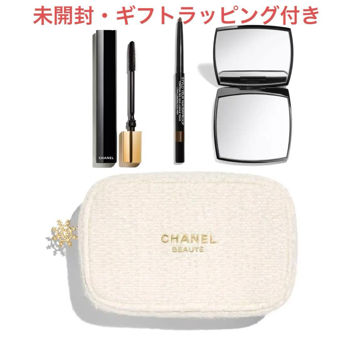 【新品】シャネル限定クリスマスコフレ2024 ビューティ コレクション セット シャネル］ビューティ コレクション セット［2024年11月発売］ | 美的.com