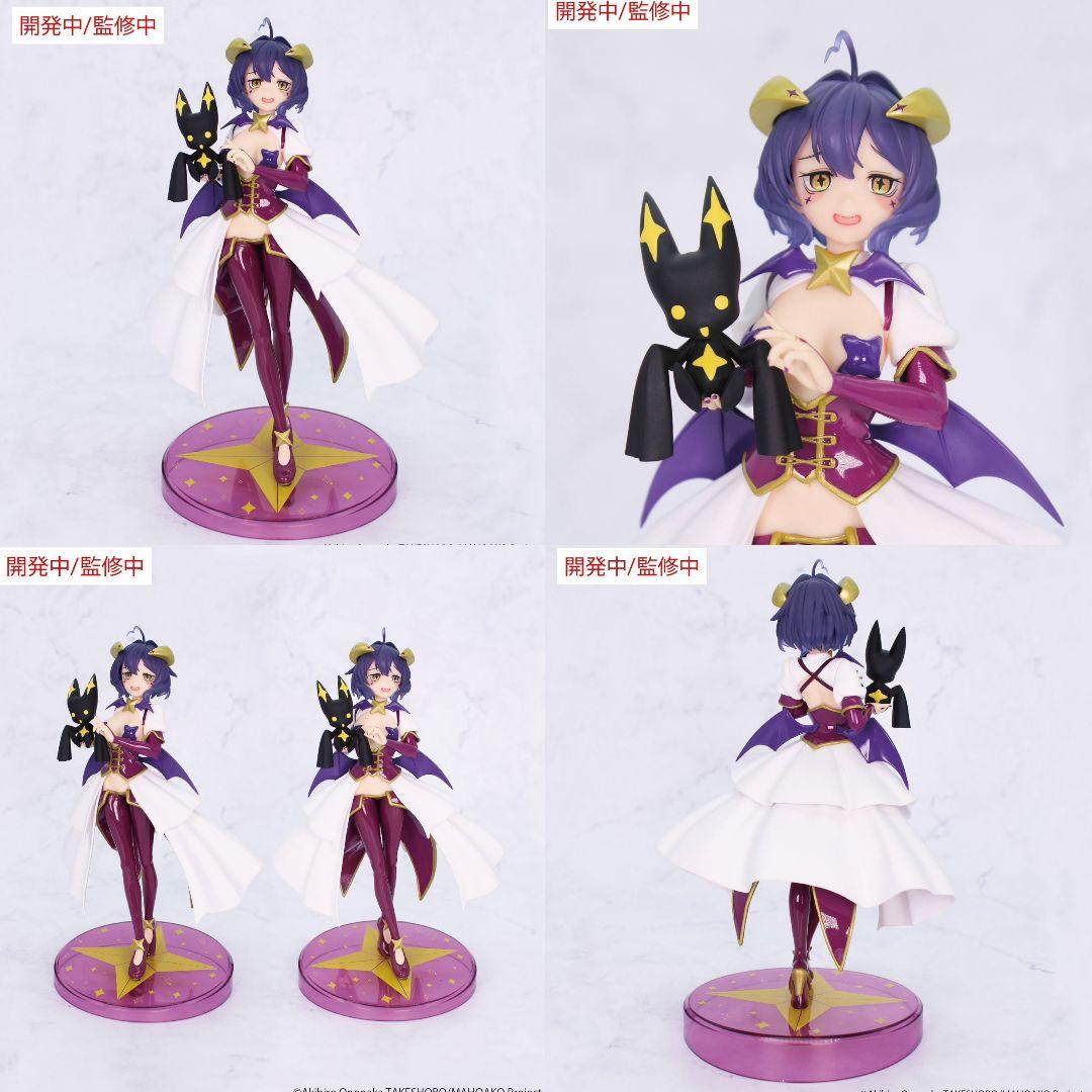 魔法少女にあこがれて Vivit マジアベーゼ 1.5 レオパルト - メルカリ