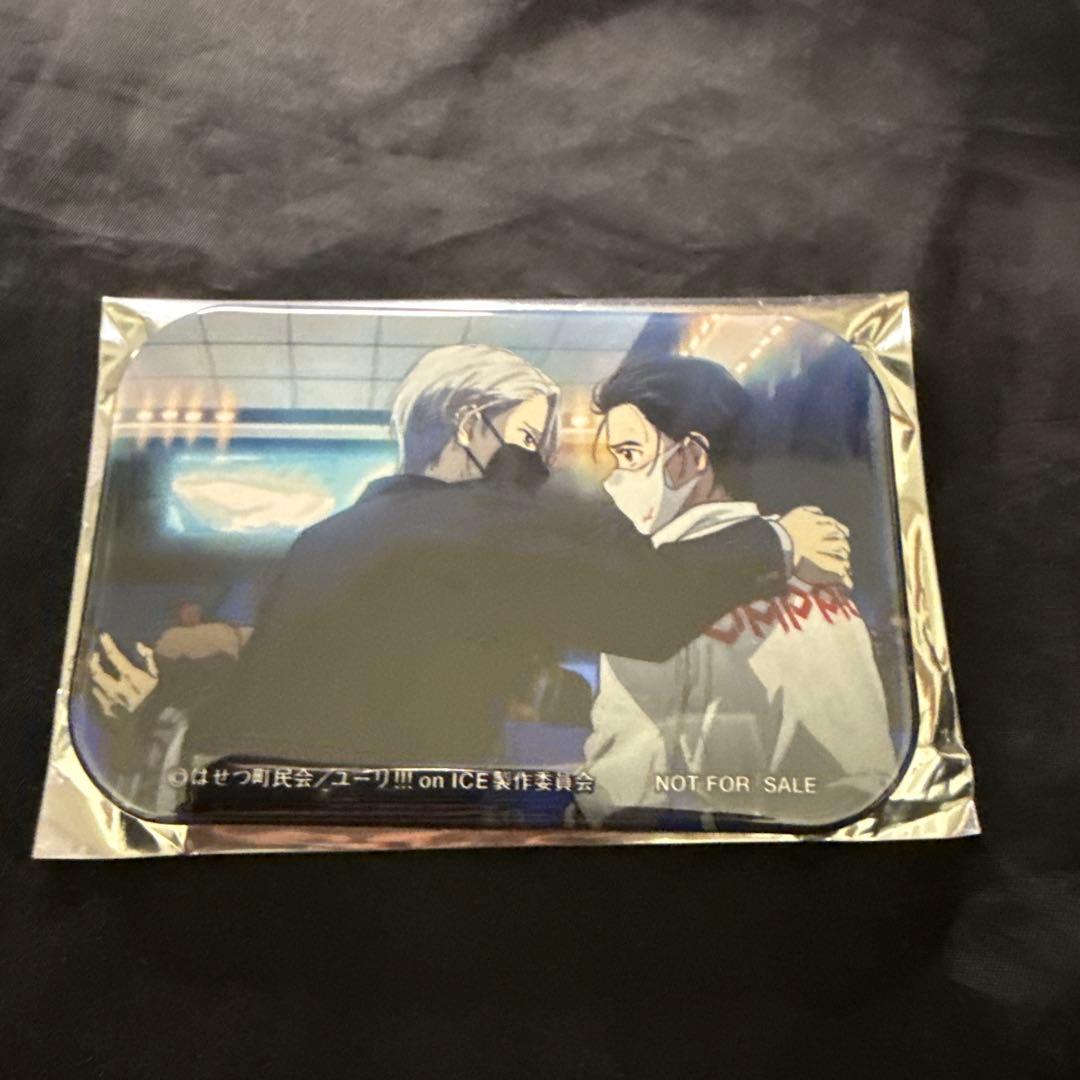 ユーリ!!! on ICE×MIZUNO　缶バッジ　限定　希少　配布