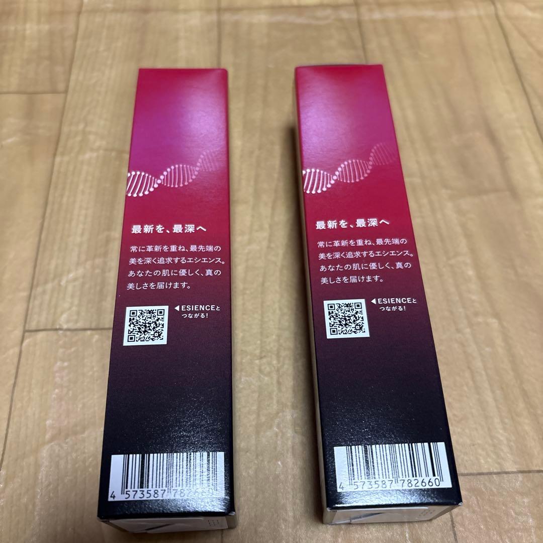 megulinさん専用ESIENCE 55g ２本セット 新品未開封