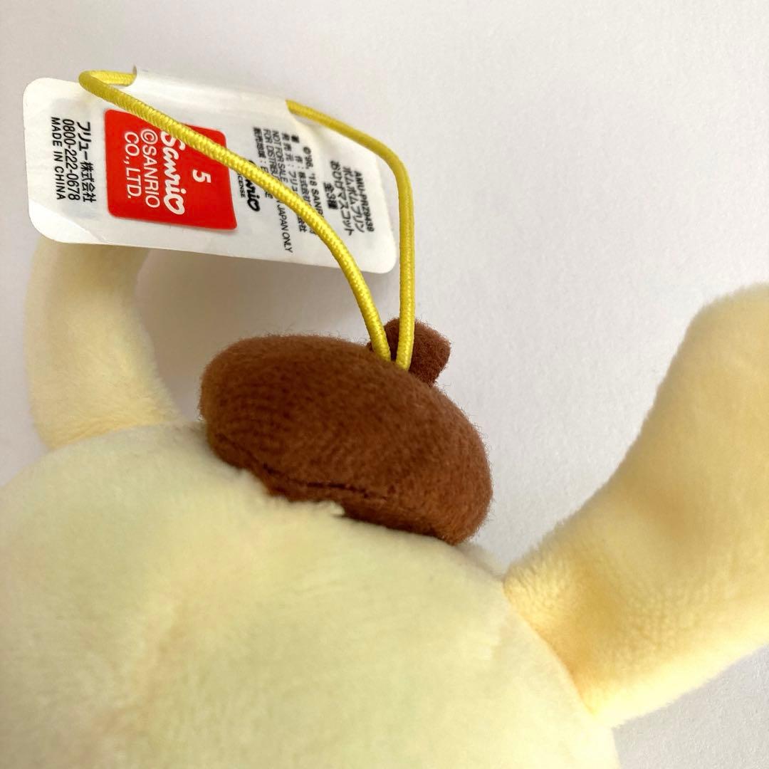 ポムポムプリン おひげ マスコット ぬいぐるみ クレーゲーム機 2018