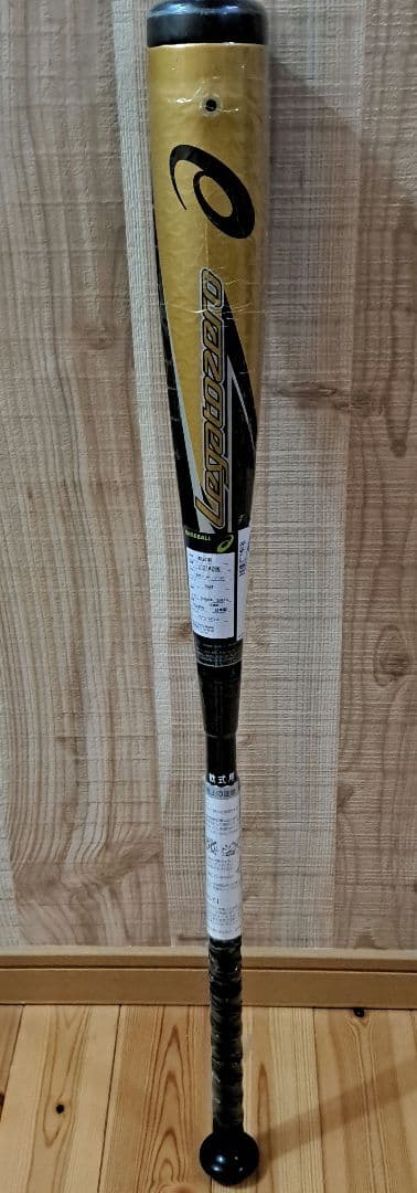 【新品】asics 軟式野球バット トップムミドルバランス 楽天市場】アシックス 軟式用 金属製バット ゴールドステージ ミドル