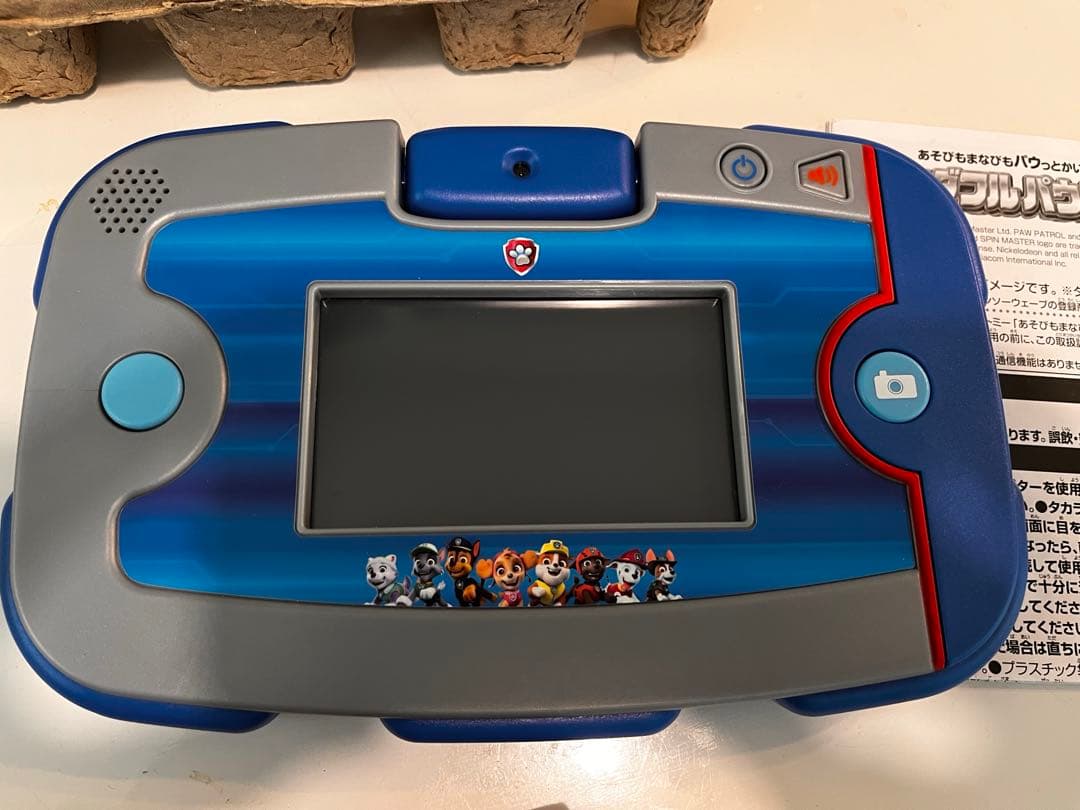 パウ・パトロール あそびもまなびもパウっとかいけつ! ワンダフルパウパッド