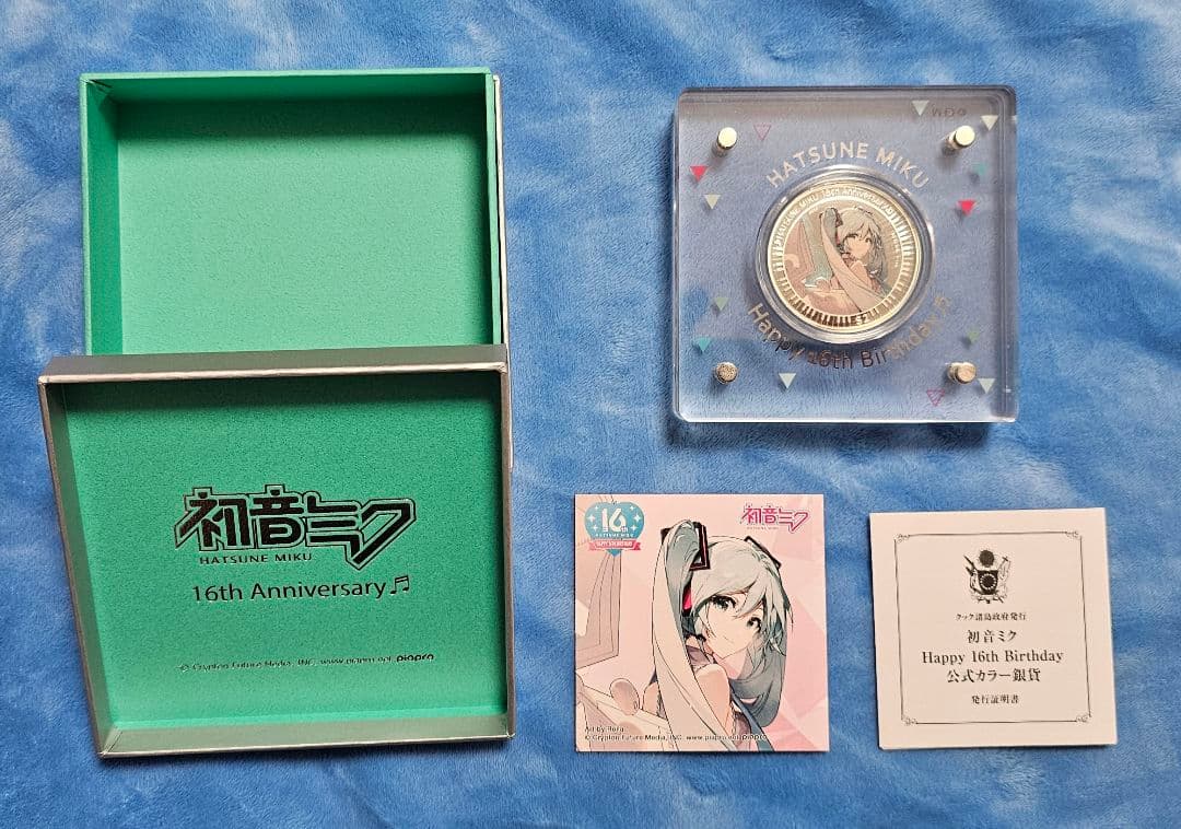 最終値下 初音ミク Happy 16th Birthday 公式カラー金貨 銀貨 - メルカリ
